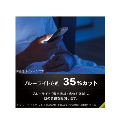 gjeB iPhone 16e / iPhone 14 / 13 / 13 ProΉ ʕی십KX TR-IP25S-GLI-CSB3CC