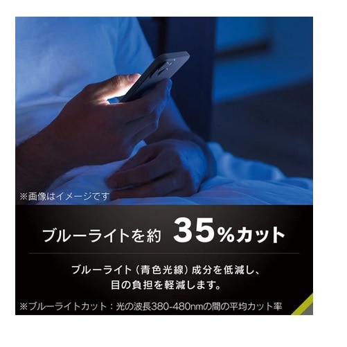 gjeB iPhone 16e / iPhone 14 / 13 / 13 Pro Ή ʕی십KX TR-IP25S-GLI-GOB3C