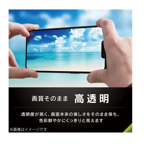 gjeB iPhone 16e / iPhone 14 / 13 / 13 Pro Ή t[KX TR-IP25S-G3-GOCCBK