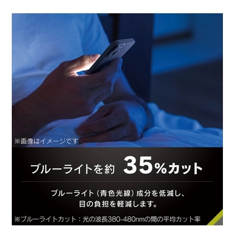 gjeB iPhone 16e / iPhone 14 / 13 / 13 Pro Ή t[KX TR-IP25S-G3-GOB3CBK