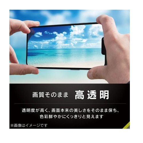 gjeB iPhone 16e / iPhone 14 / 13 / 13 Pro Ή t[KX TR-IP25S-G3-D3CCBK