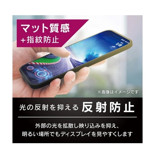 gjeB iPhone 16e / iPhone 14 / 13 / 13 Pro Ή Q[pKX TR-IP25S-GLGI-EAG