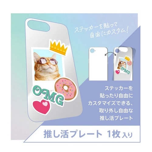 gjeB iPhone16eΉ nCubhP[X AM-IP25S-TTSLMF-CL