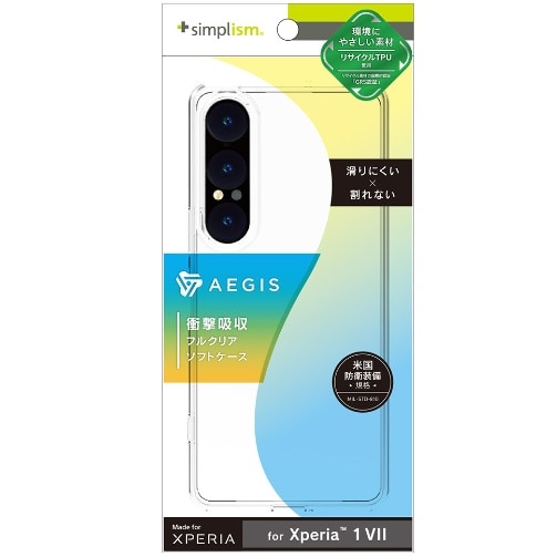 gjeB Xperia 1 VIIΉ TPUP[XiAegisj TR-XP253-AG-CL
