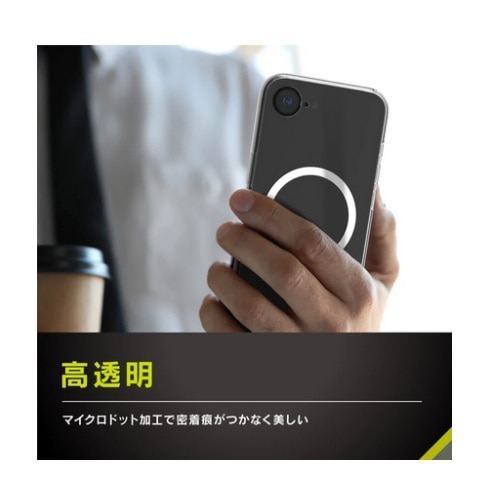 gjeB iPhone 16eΉ nCubhP[X TRR-IP25S-TTSLMS-CBK