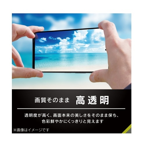 gjeB AQUOS wish5Ή ʕیtB TR-AQ25W-PFI-CC