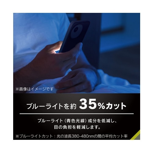 gjeB AQUOS wish5Ή ʕیtB TR-AQ25W-PFI-BCCC