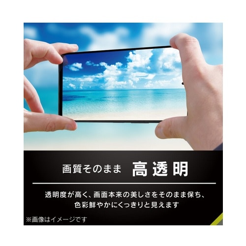 gjeB AQUOS wish5Ή ʕی십KXiJhs^j TR-AQ25W-GLI-CSCC