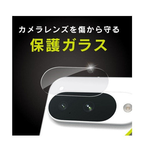�g���j�e�B&nbsp;Google Pixel 10�Ή� �����Y�ی�K���X&nbsp;TR-PX2510-LGL-CC