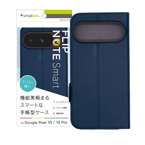 gjeB Google Pixel 10 / Google Pixel 10 ProΉ@^X}[gtbvm[gP[X TR-PX2510-FNS-LNV