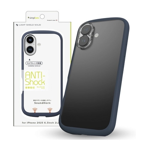 gjeB iPhone 17Ή  nCubhNAP[X [LIGHT SHIELD Solid] TR-IP25M2-LDSL-CLNV