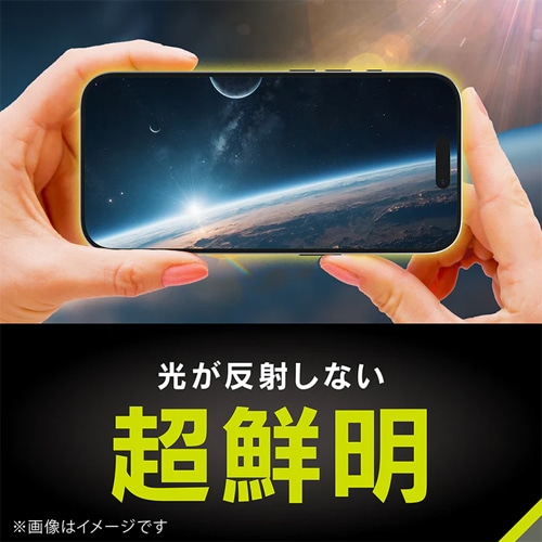 �g���j�e�B&nbsp;iPhone 17 Pro/iPhone 16 Pro�p�@��ʕی�t�B���� �ʒu�s�^&nbsp;TR-IP25M3-PFI-3AAG