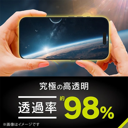 �g���j�e�B&nbsp;iPhone 17 Pro�p�@[FLEX 3D] �����t���[���K���X&nbsp;TR-IP25M3-G3-C4ARCBK