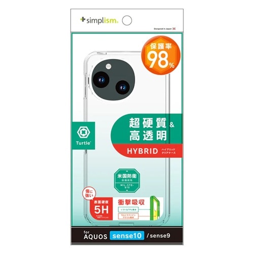 �g���j�e�B&nbsp;AQUOS sense10 / sense9 [Turtle] �n�C�u���b�h�P�[�X&nbsp;TR-AQ25S-TT-CL