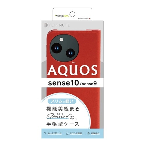 �g���j�e�B&nbsp;AQUOS sense10 / sense9 [Smart FlipNote] ���^�X�}�[�g�t���b�v�m�[�g�P�[�X&nbsp;TR-AQ25S-FNS-LRD
