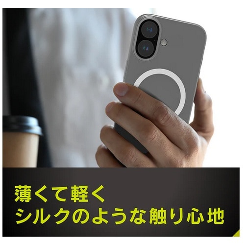 �g���j�e�B&nbsp;iPhone 16�Ή� ���^�y�ʃn�[�h�P�[�X�iAIR-REAL INVISIBLE�j&nbsp;TR-IP24M2-ARPMS-CLBK
