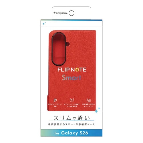 �g���j�e�B&nbsp;Galaxy S26�p [Smart FlipNote] ���^�X�}�[�g�t���b�v�m�[�g�P�[�X&nbsp;TR-GA26S-FNS-LRD