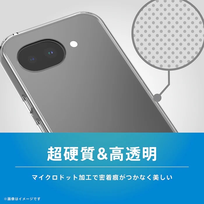 �g���j�e�B&nbsp;Google Pixel 10a�Ή� [Turtle] �n�C�u���b�h�P�[�X&nbsp;TR-PX2610A-TT-CL