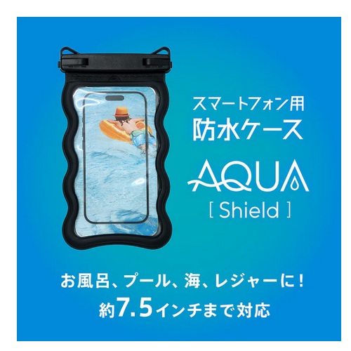 �g���j�e�B&nbsp;�X�}�[�g�t�H���p�h���P�[�X�iAQUA Shield�j&nbsp;TR-WPC-DLFW-WT