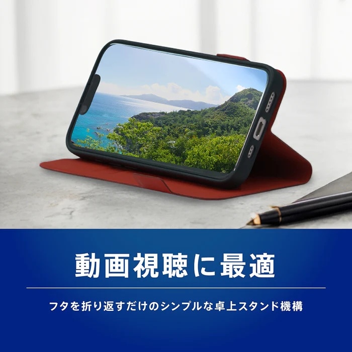 �g���j�e�B&nbsp;iPhone 17e/16e�Ή�  [Smart FlipNote] ���^�X�}�[�g�t���b�v�m�[�g�P�[�X&nbsp;TR-IP26S-FNS-LRD