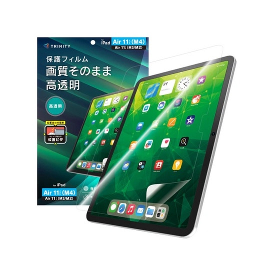 �g���j�e�B&nbsp;iPad Air 11�C���`�iM4 / M3 / M2�j�Ή� ��ʕی�t�B����&nbsp;TR-IPD26AS-PFI-CC