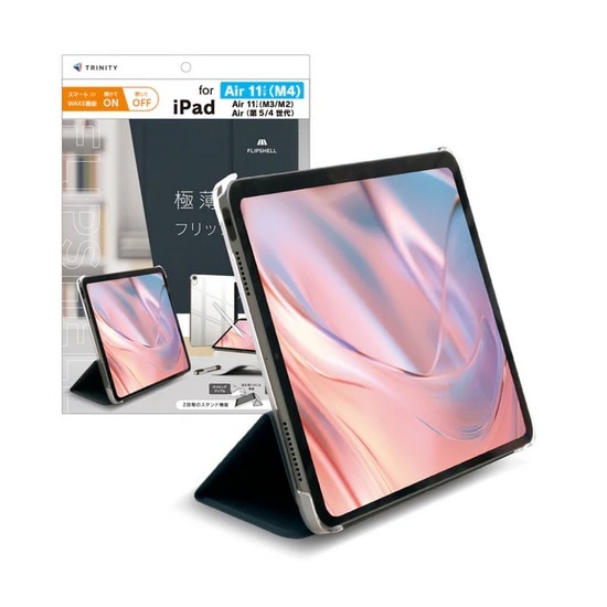 �g���j�e�B&nbsp;iPad Air 11�C���`�iM4 / M3 / M2�j / iPad Air�i��5 / 4����j�Ή� �t���b�v�V�F���P�[�X [FLIP SHELL]&nbsp;TR-IPD26AS-FS-SMNV