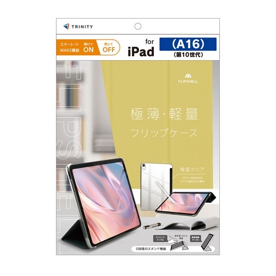 �g���j�e�B&nbsp;iPad�iA16 / ��10����j [FLIP SHELL] �w�ʃN���A �t���b�v�V�F���P�[�X&nbsp;TR-IPD26-FS-SMYL
