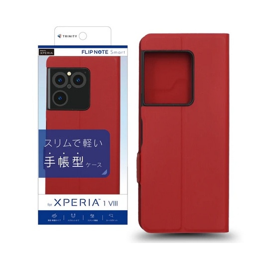 �g���j�e�B&nbsp;Xperia 1 VIII�Ή� ���^�X�}�[�g�t���b�v�m�[�g�P�[�X  [Smart FlipNote]&nbsp;TR-XP263-FNS-LRD