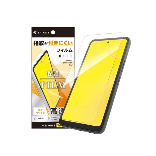 �g���j�e�B&nbsp;arrows We3�Ή� �t���ی�t�B����&nbsp;TR-AR26W-PFN-CC