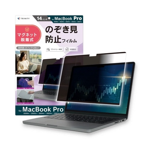 �g���j�e�B&nbsp;MacBook Pro 14�C���`(2026 / 2025 / 2024 / 2023 / 2021)�Ή� �}�O�l�b�g�E�����v���C�o�V�[�t�B����&nbsp;TR-MBP2614-PFR-PVAG