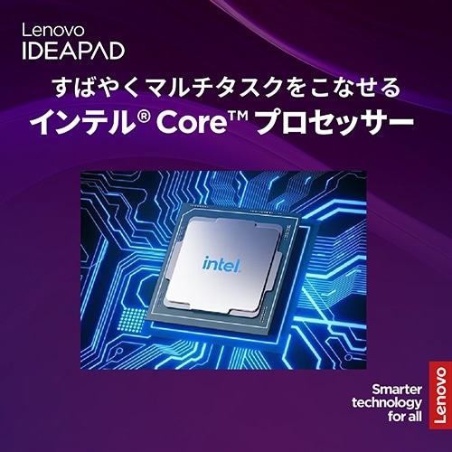 Lenovo(m{) 16^m[gp\R@Lenovo IdeaPad Slim 3i Gen 10 83K20019JP(IPS3 16IRH10)