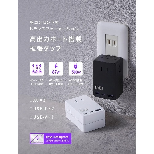 bhn gd^bv@Polaris CUBE WALL CIO-PC67W2C1A-AC3-WH