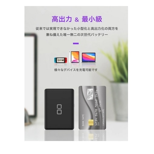 bhn SMARTCOBY Pro 30W SMARTCOBYPRO-30W-BK