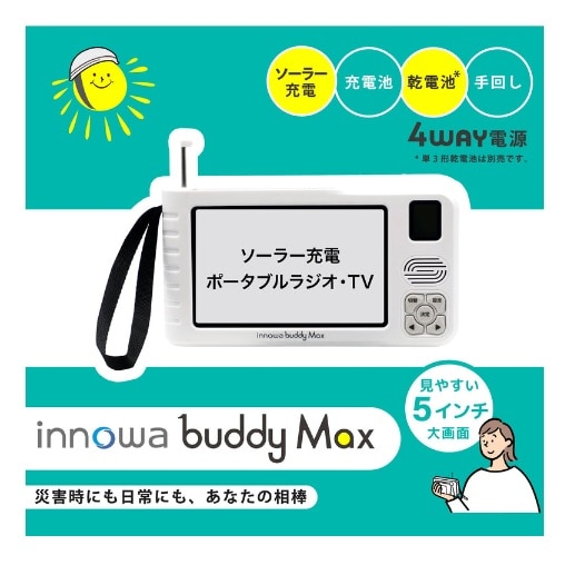 mg@s buddy Max@\[[[d|[^uWI BM001