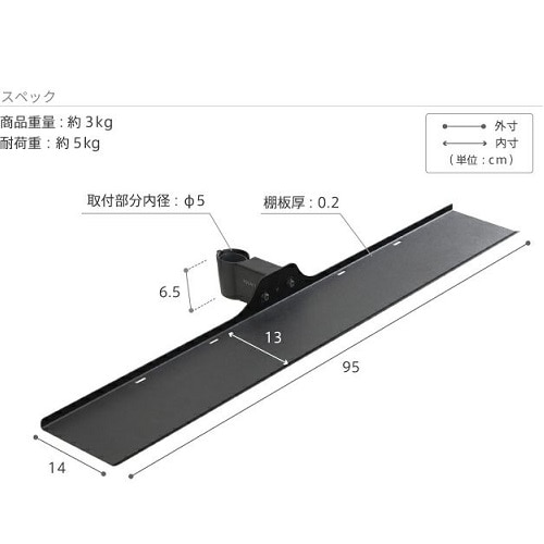 EQUALSiCR[Yj TEho[I M05000229(M05-229)