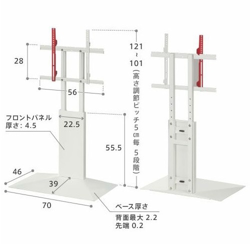 EQUALS（イコールズ） テレビスタンド（32～80インチ） WALL INTERIOR TV STAND  V3｜WLTVB5111｜[通販]ケーズデンキ