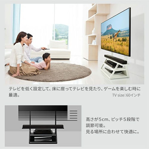 EQUALS（イコールズ） テレビスタンド（32～65インチ） WALL INTERIOR TVSTAND  M1｜WLTVW5238｜[通販]ケーズデンキ