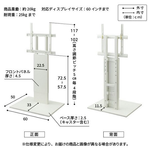 EQUALSiCR[Yj erX^hiWALL INTERIOR TVSTAND V2 CASTERLOW TYPEj WLTVN5111