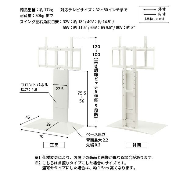 EQUALSiCR[Yj erX^hi32`80C`j@WALL INTERIOR TVSTAND V3 SW LOW TYPE WLTVZ5232