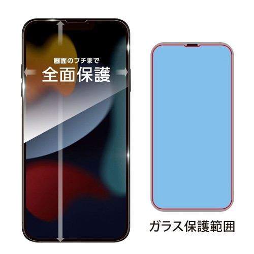 Deff iPhone 13 / 13 ProptB DG-IP21MB2F