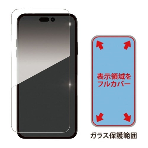 Deff iPhone15 ProptB DG-IP23MPG3F