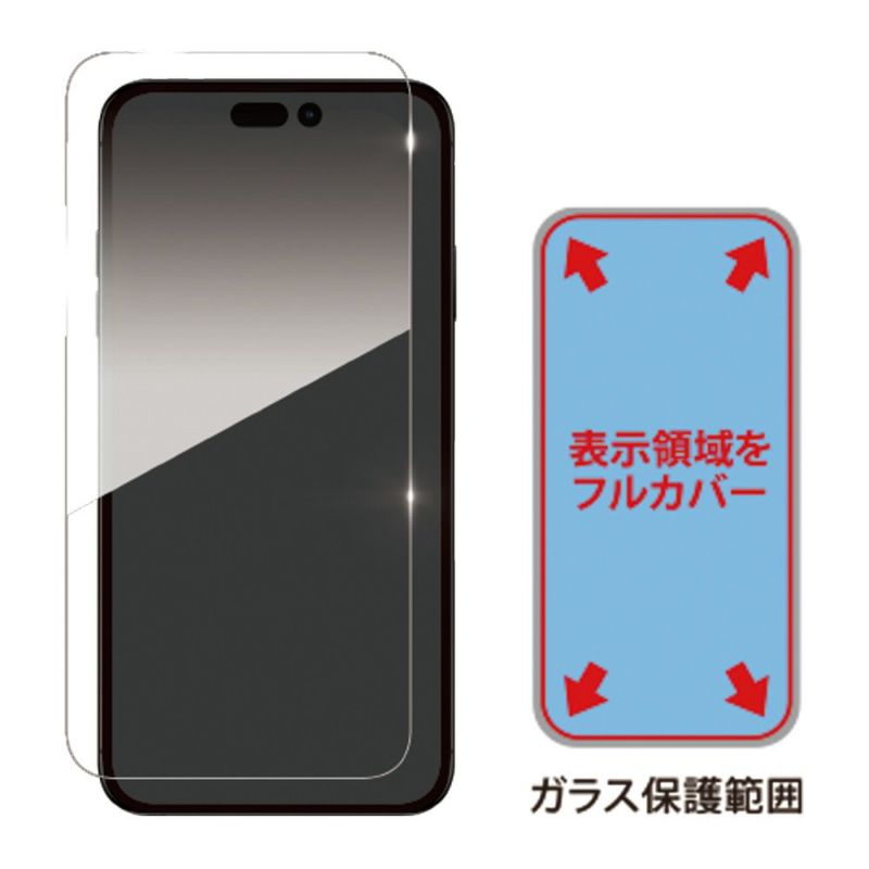 Deff iPhone 16p tیKXtB High Grade Glass Screen Protector DG-IP24MU2F
