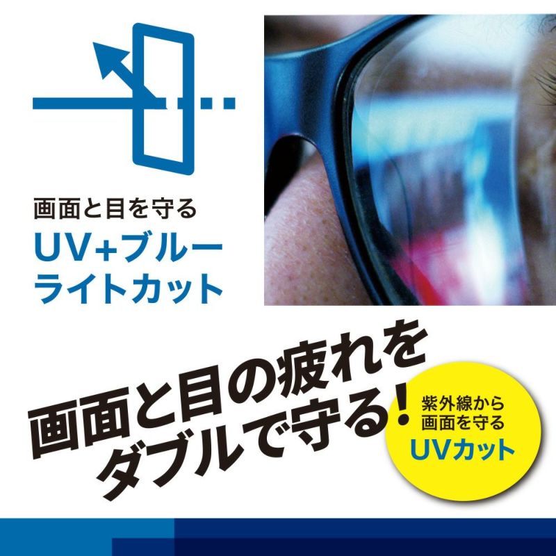 Deff Xperia 1 VII p KXیtBuSUPER TOUGH GLASSv DG-XP1M7U3F