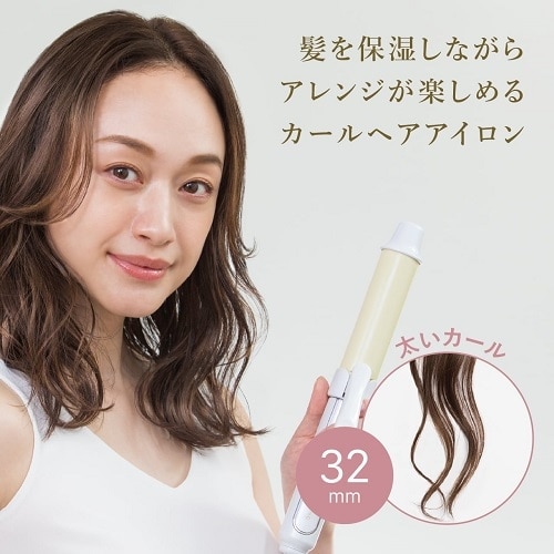 FESTINO(フェスティノ) フェスティノ カールヘアアイロン32mm FESTINO(フェスティノ) フェスティノ カールヘアアイロン32mm