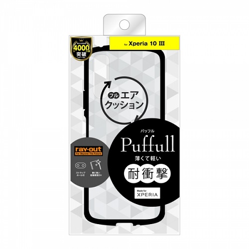 CAEg Xperia 10 IIIpP[X RT-RXP10M3CC14/CBM