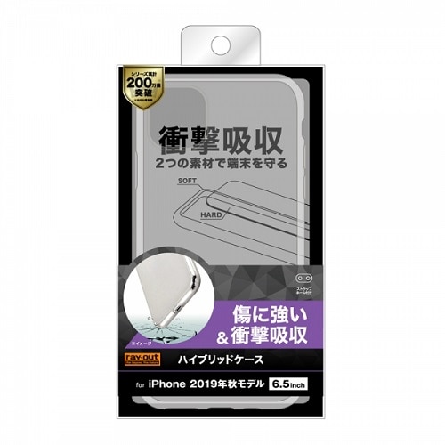 CAEg iPhone11 Pro MaxpP[X RT-P22CC2/CM