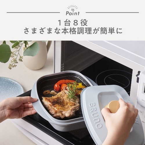 �l�t�j&nbsp;�d�q�����W��p������ RANGEMATE PRO SQUARE by BRUNO(�����W���[�g �v�� �X�N�G�A �o�C �u���[�m)&nbsp;MCB102A-W