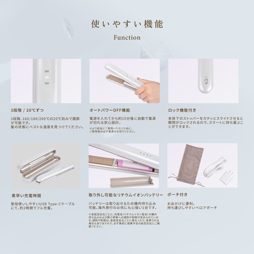 KINUJOiLk[Wj KINUJO CORDLESS Luxejewl LX001