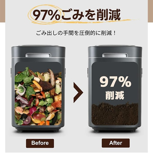 �q������������&nbsp;�n�C�u���b�g�������ݏ����@ Reencle Prime&nbsp;RC-PRIME300-BK