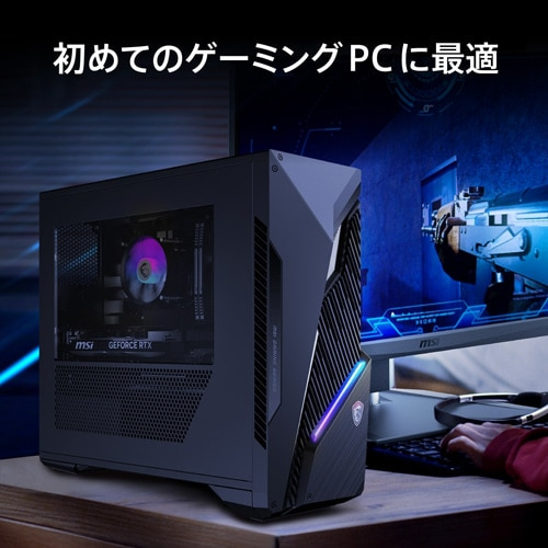 MSIiGGXACj MAG Infinite S3 14NVL5-2893JP INFINITES314NVL52893JP